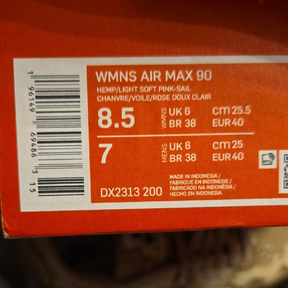 Nike Air Max 90 Sneakers - Picture 2 of 8